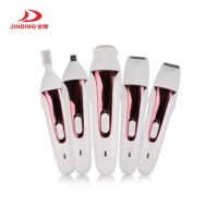 KD204 5 in 1 Lady Hair Removal Kit Women Beauty Care Hair Trimmer Set